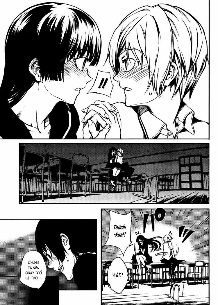 Tasogare Otome X Amnesia: Chapter 11