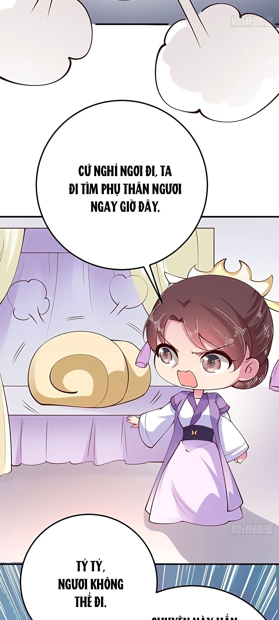 Phượng Ngự Tà Vương: Chapter 27