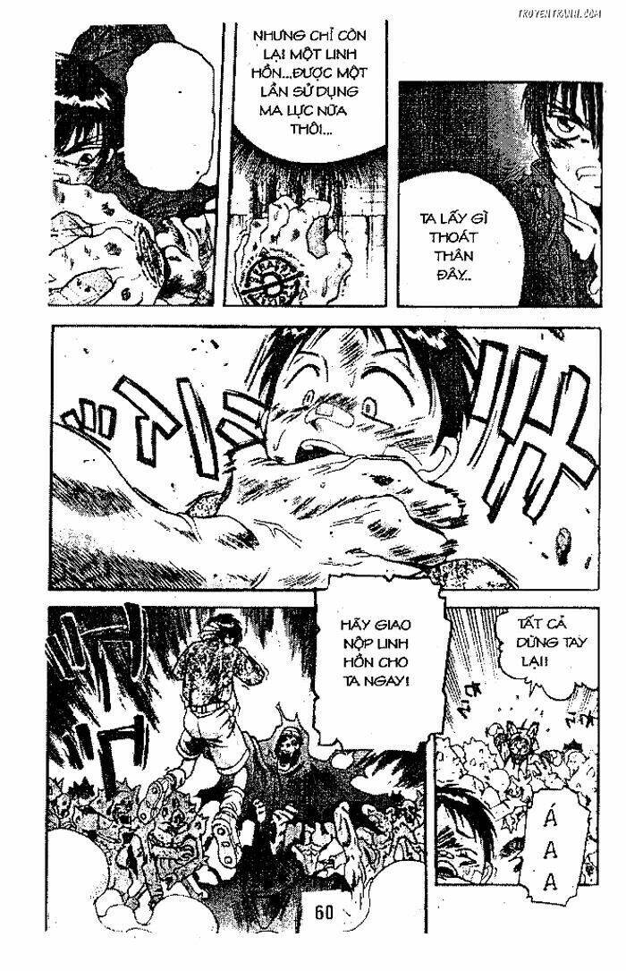 Devil And Devil: Chapter 20