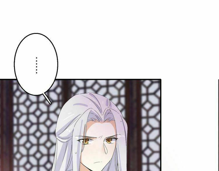 Hoa Nhan Sách: Chapter 49.1