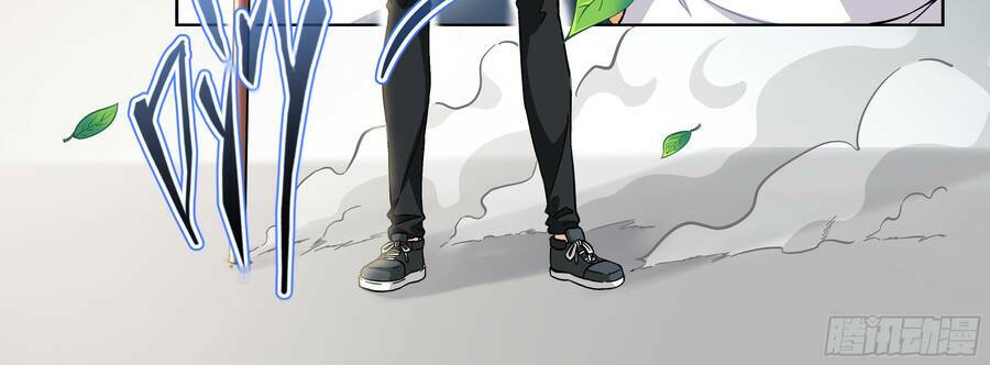 Hệ Thống Giả Dạng: Chapter 11