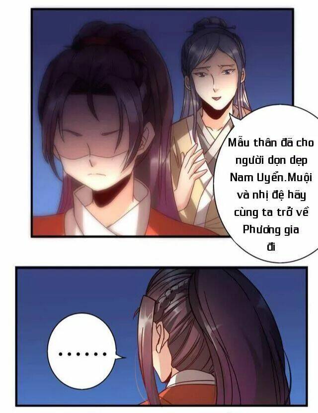 Tướng Quân Hữu Hỷ: Chapter 16