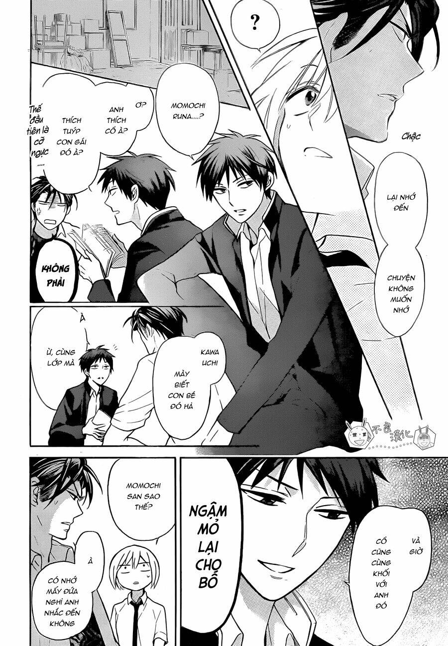 Thầy Giáo Của Tôi: Chapter 106