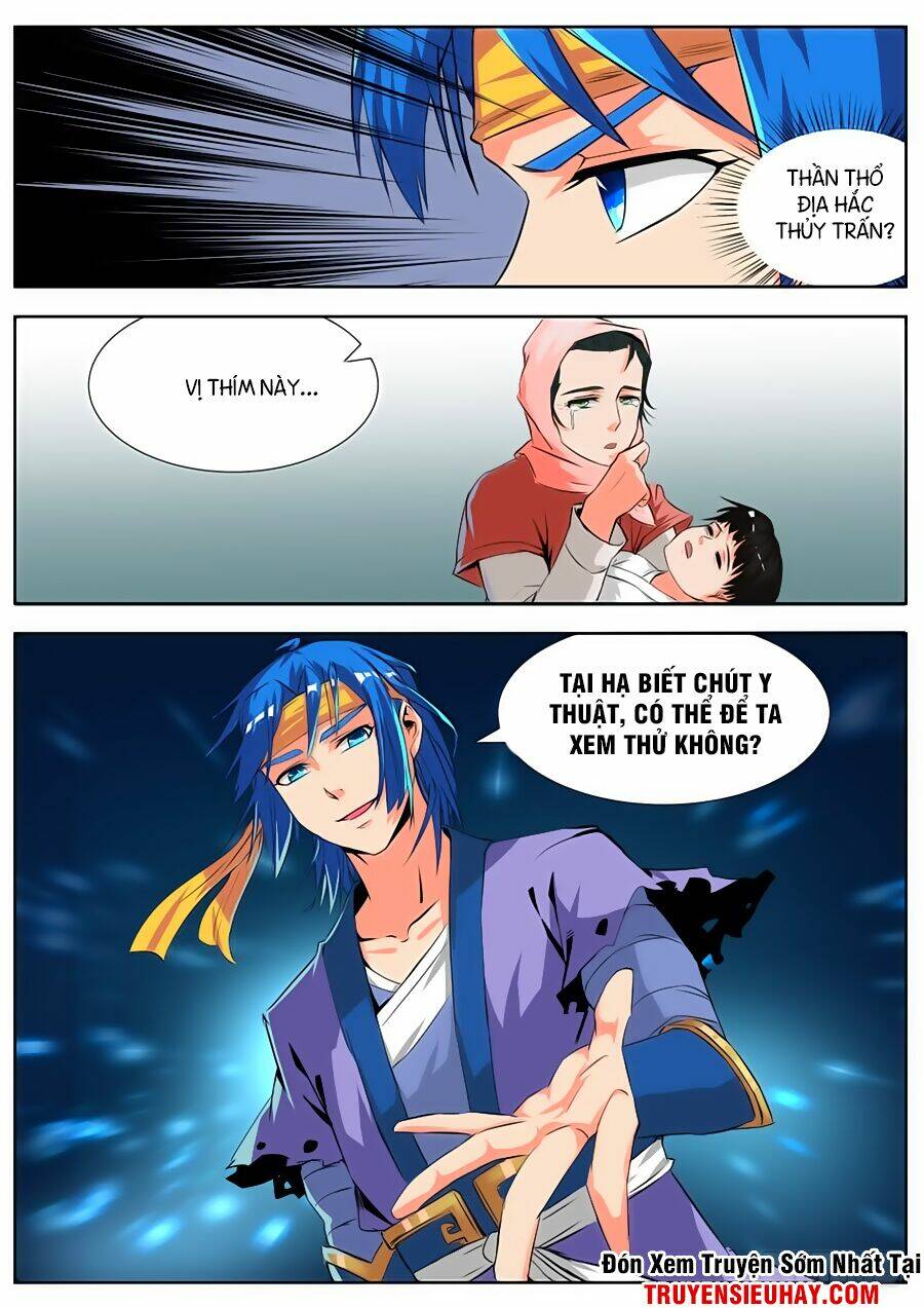 Chủ Thần Quật Khởi: Chapter 25