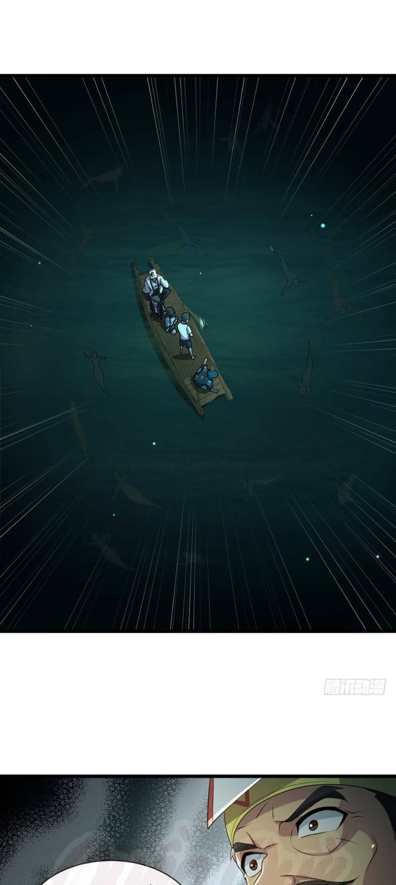 Thập Nhị Thiên Kiếp: Chapter 32