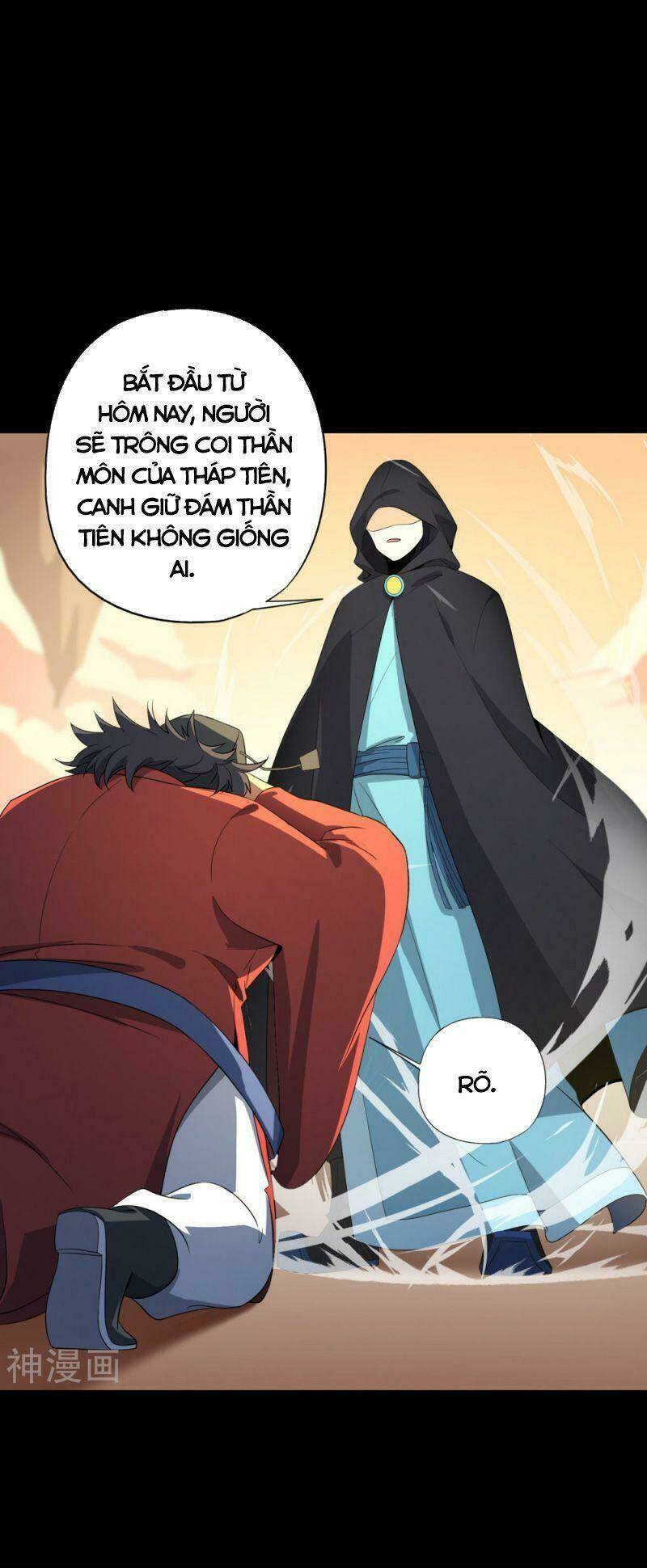 Vòng Bạn Bè Mạnh Nhất Của Tiên Giới: Chapter 178