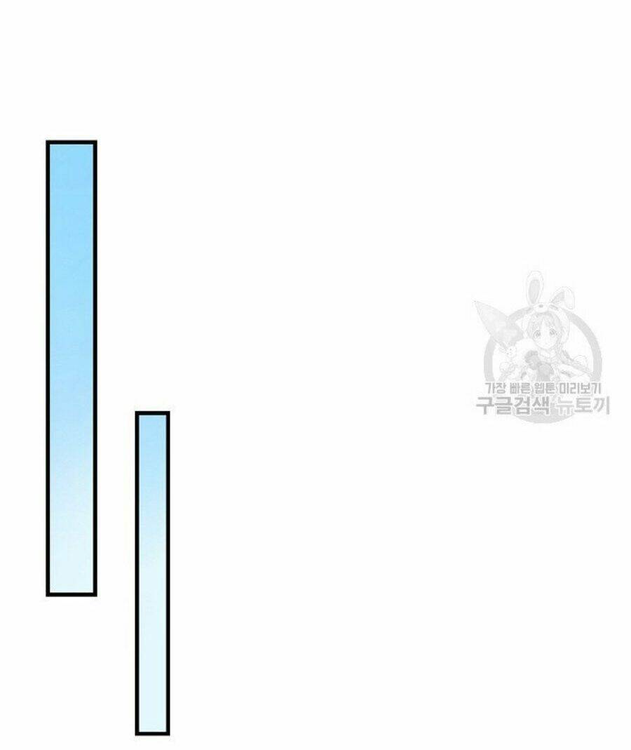 Kỵ Sĩ Đỏ Không Mê Tiền Mù Quáng: Chapter 11