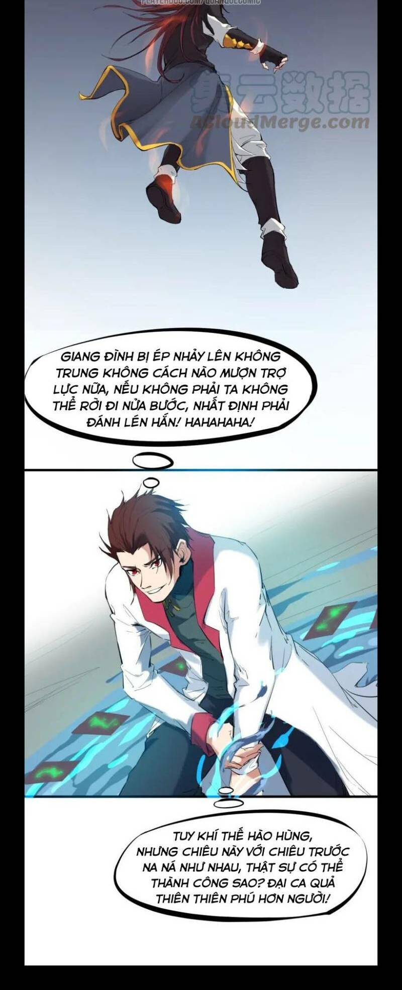 Long Mạch Võ Thần: Chapter 22