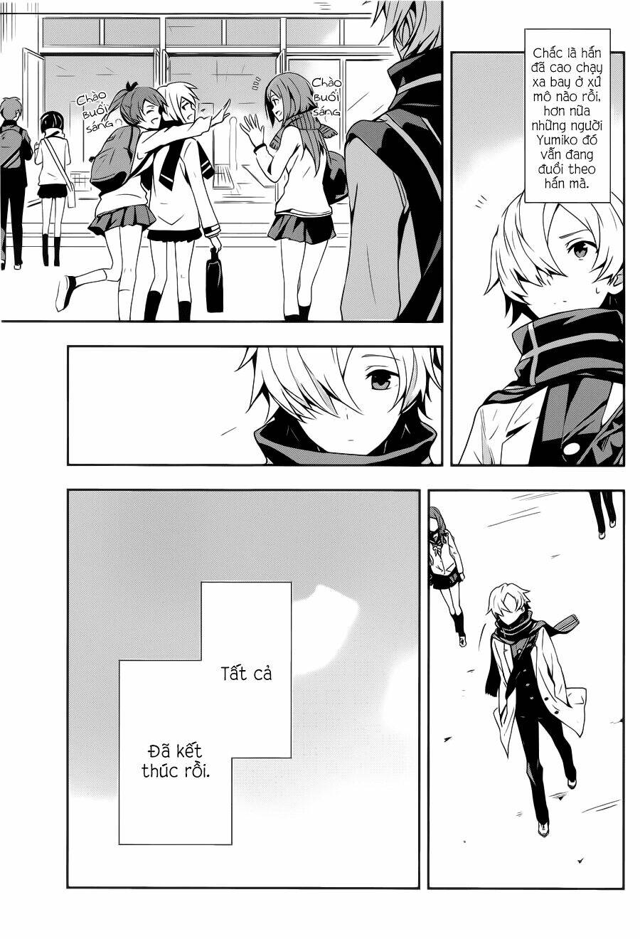 Zettai Naru Kodokusha: Chapter 7