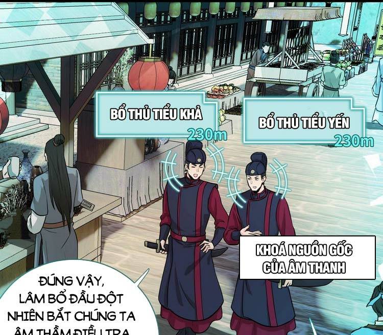 Trò Chơi Này Không Đơn Giản: Chapter 1