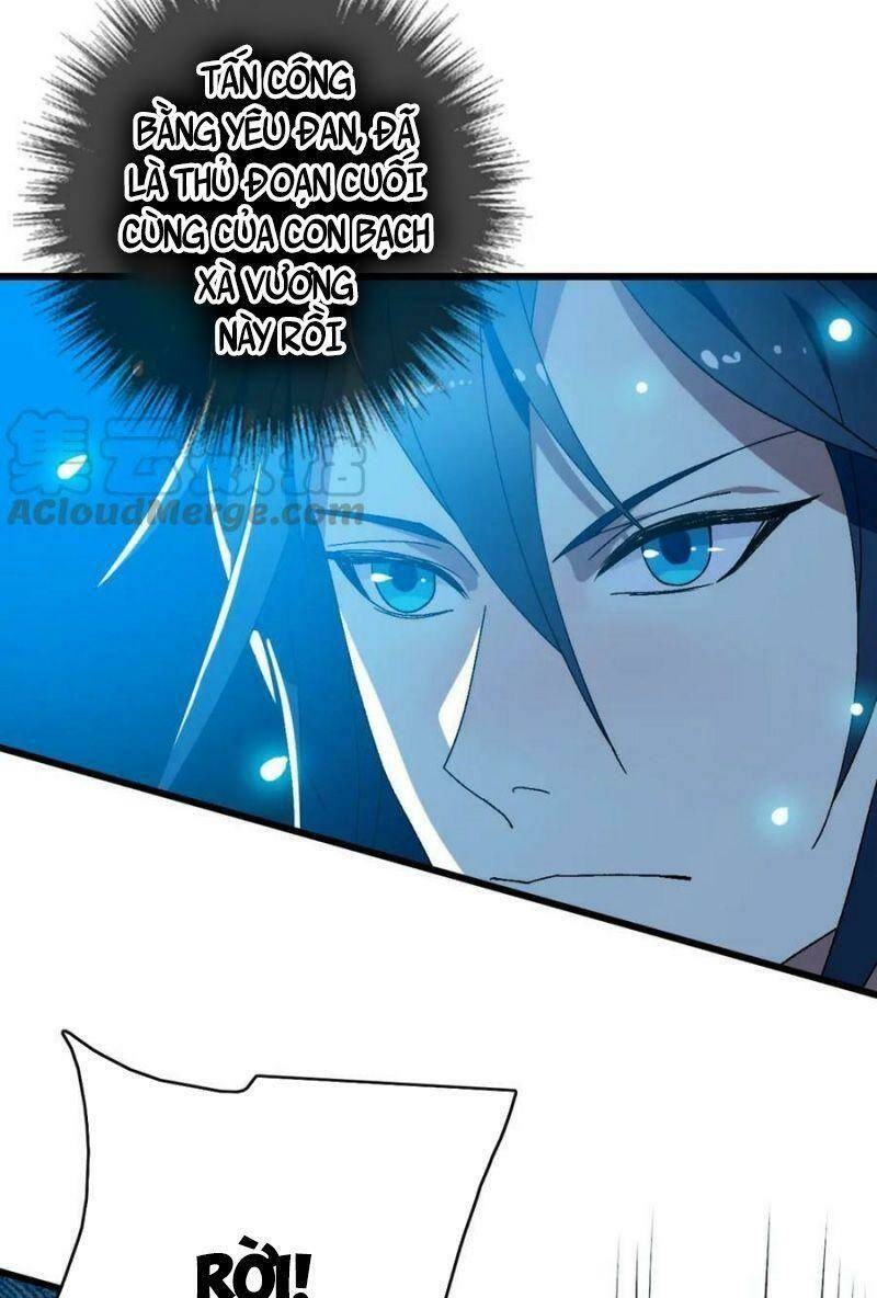 Siêu Đạo Thần Thuật: Chapter 122