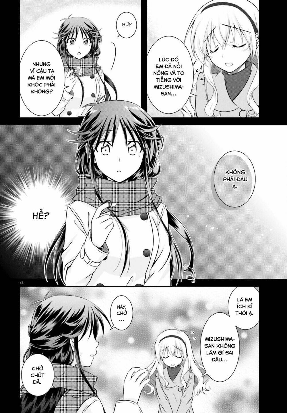 Iris Zero: Chapter 34