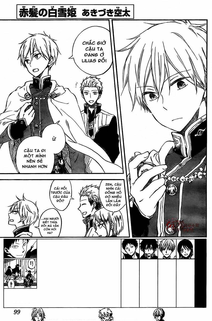 Cô Người Hầu Tóc Đỏ: Chapter 61