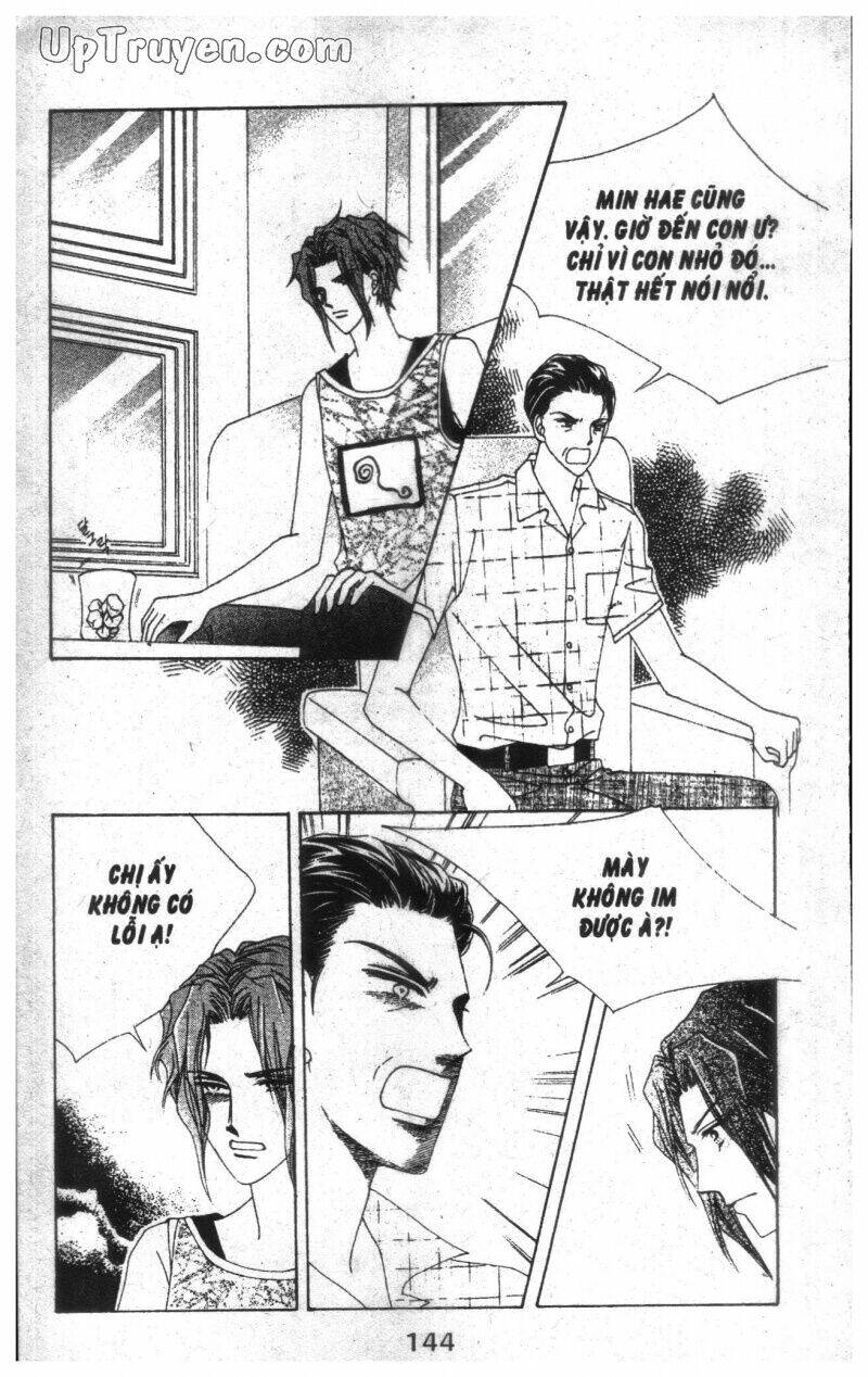 Dạ Khúc: Chapter 11