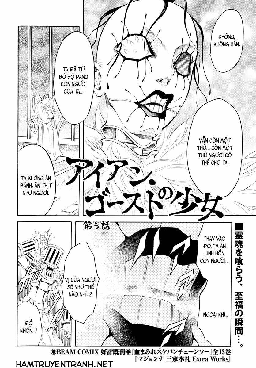 Iron Ghost No Shoujo: Chapter 5