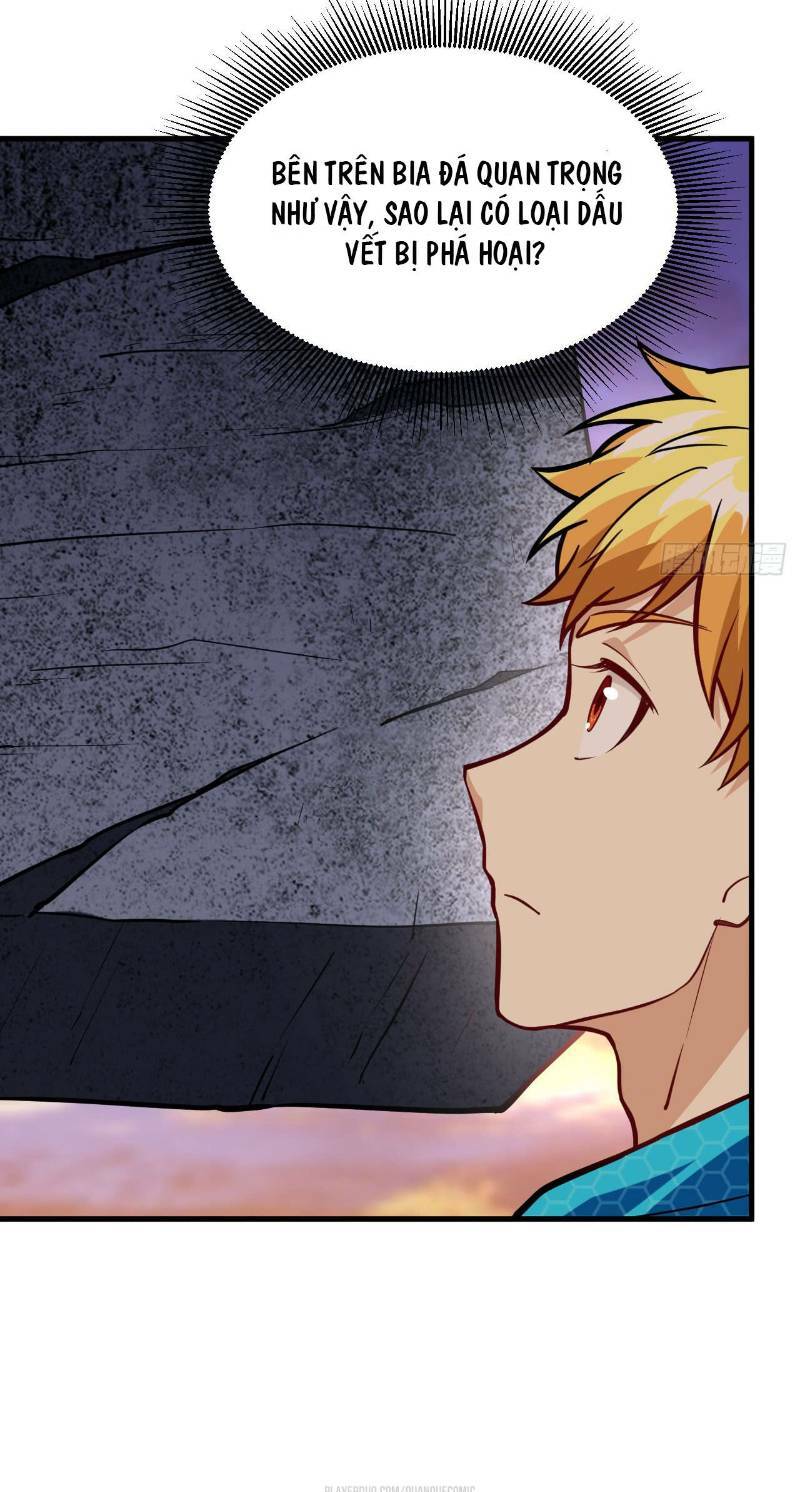 Minh Nhật Thần Đô: Chapter 26.2