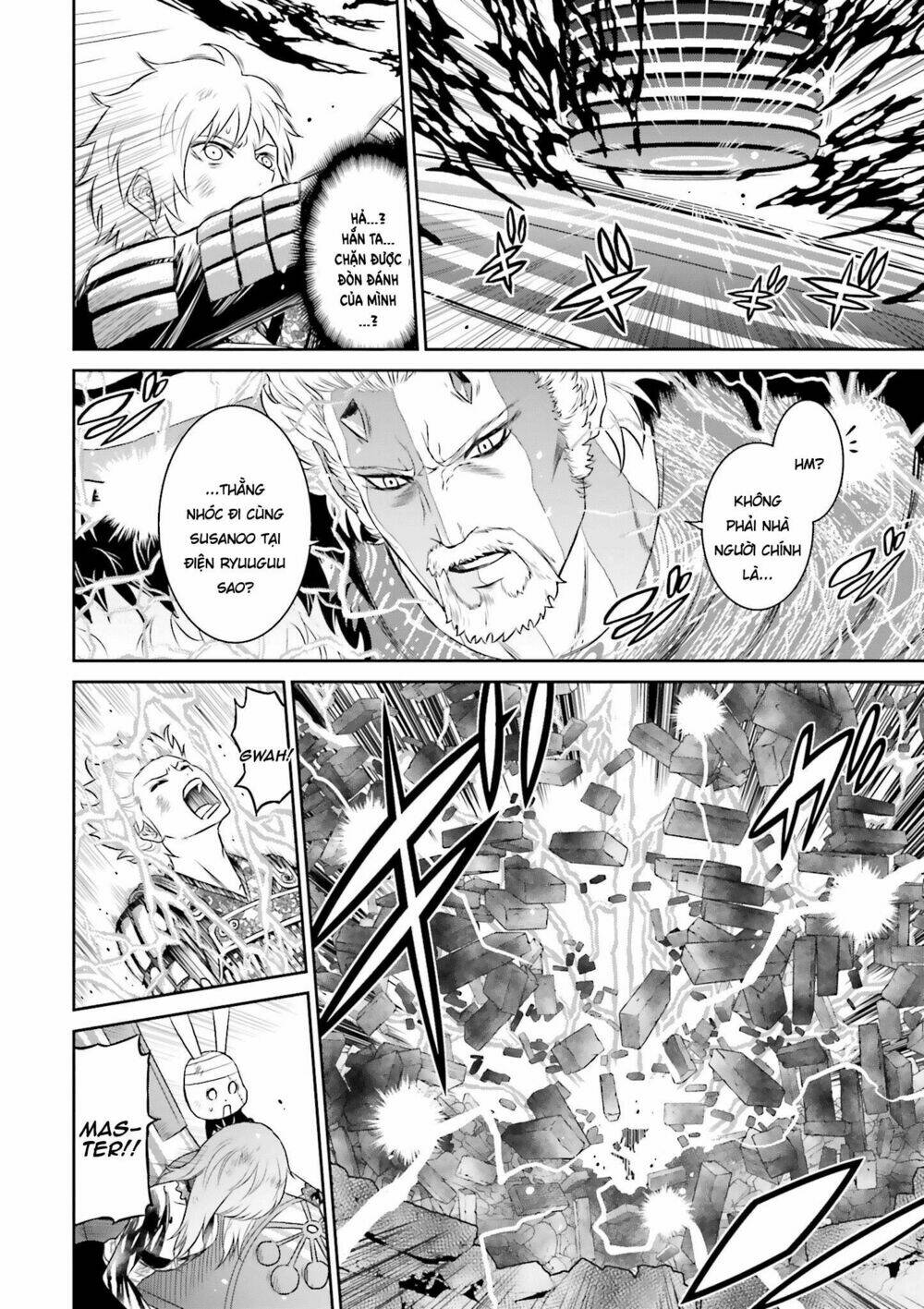 Raisekamika: Chapter 23