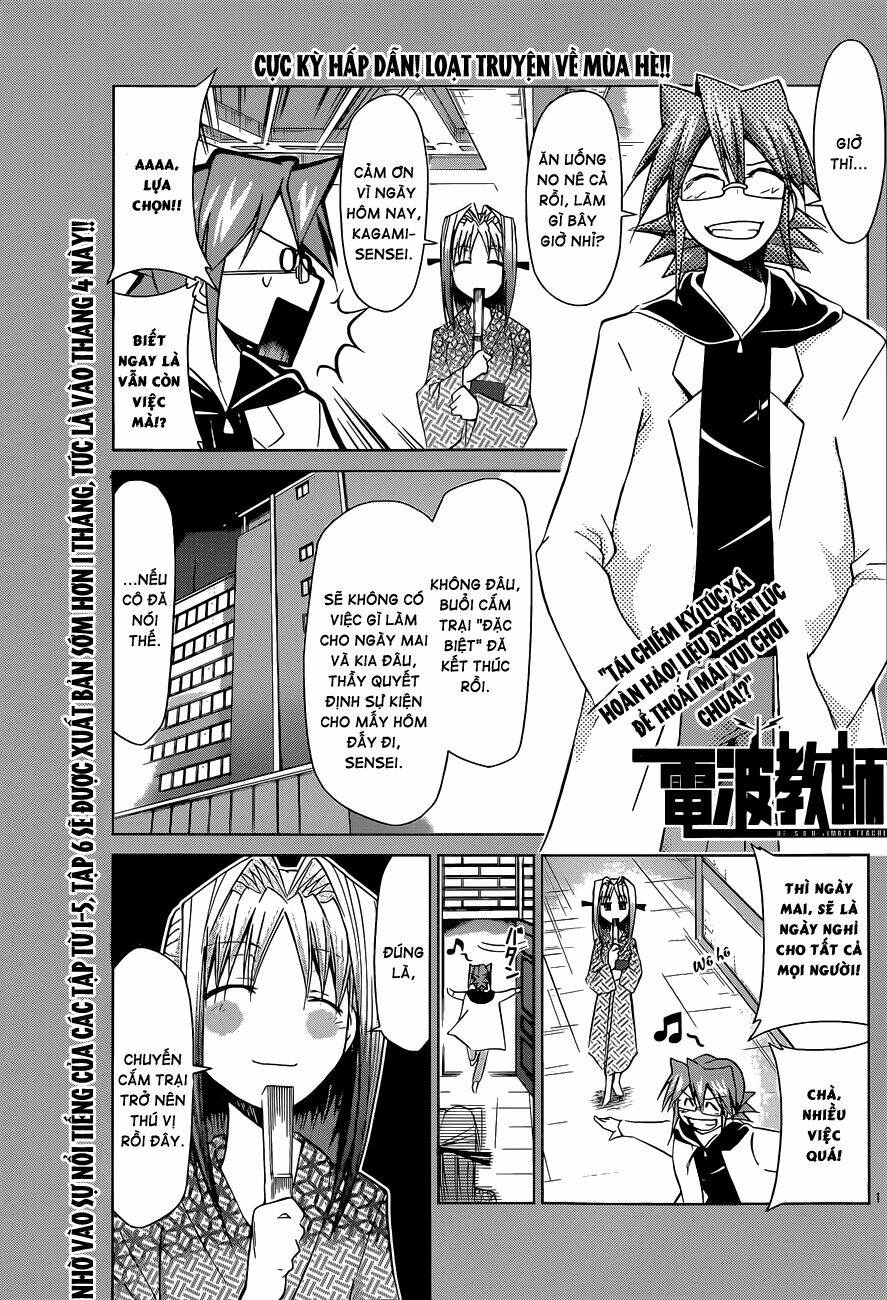 Denpa Kyoushi: Chapter 67