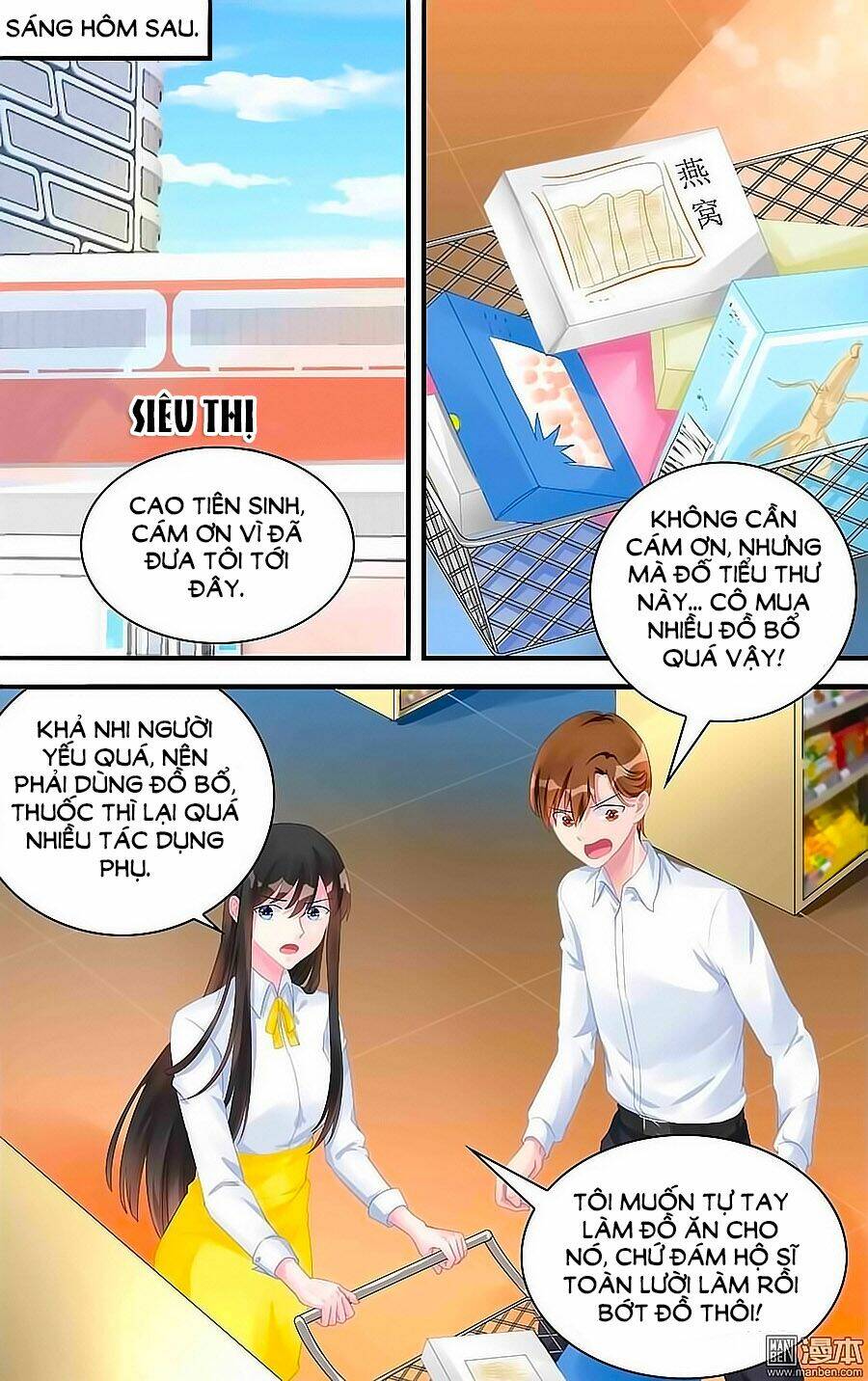 Bá Tình Ác Thiếu: Dạy Bảo Tiểu Đào Thê: Chapter 125