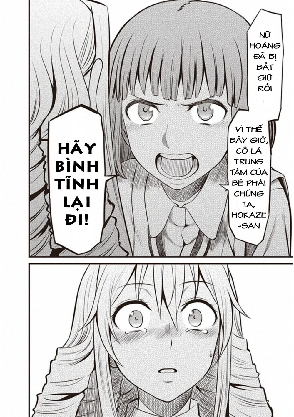 To Aru Kagaku No Railgun Gaiden: Astral Buddy: Chapter 9