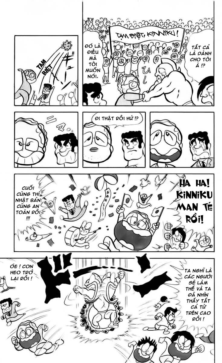 Kinniku Man: Chapter 15