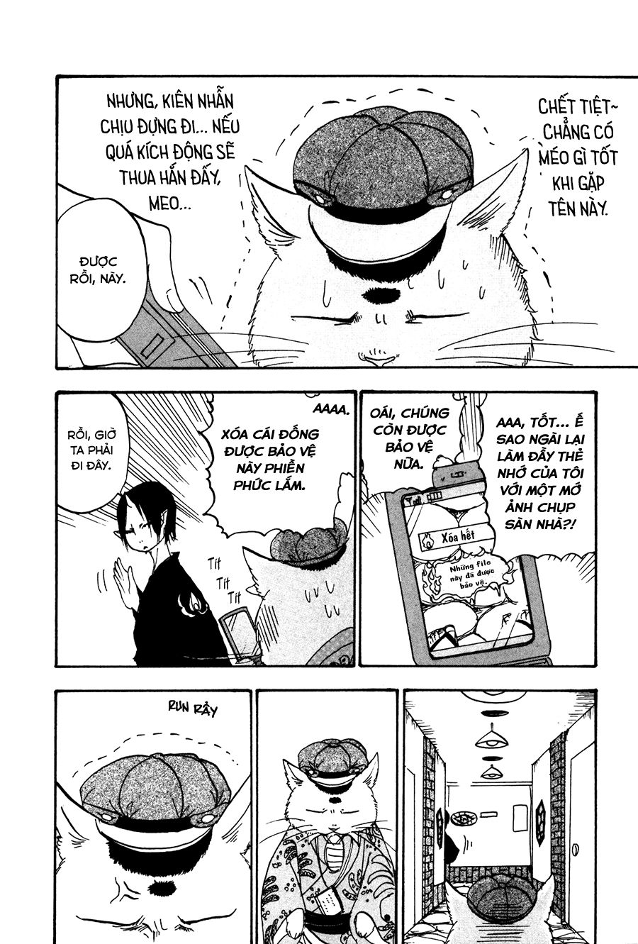 Cậu Bé Quả Đào - Hoozuki No Reitetsu: Chapter 19