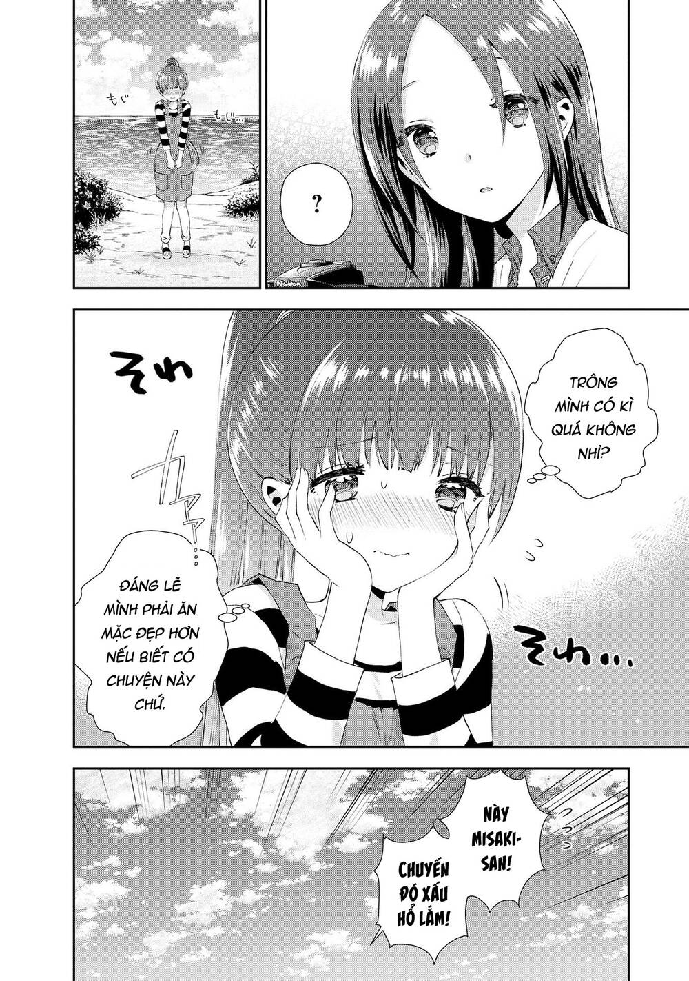 Umisaki Lilac: Chapter 32