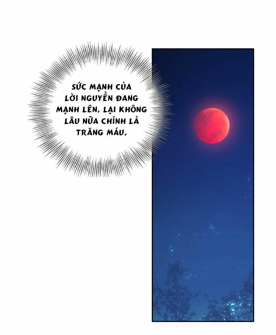 Điềm Mỹ Chi Huyết: Chapter 12