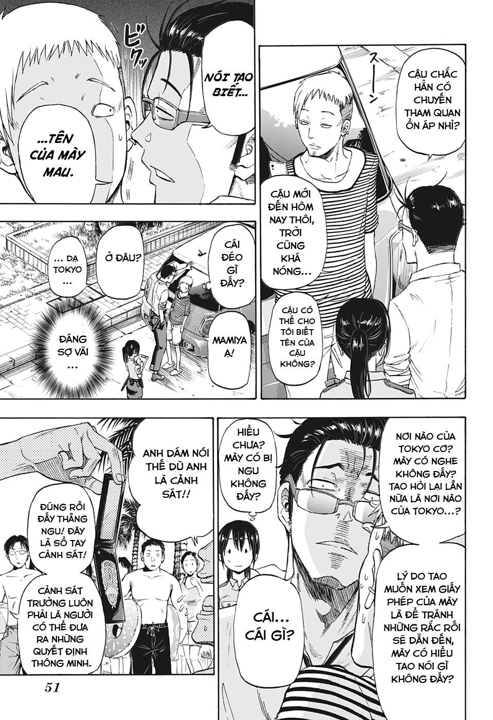 Shakunetsu No Nirai Kanai: Chapter 1