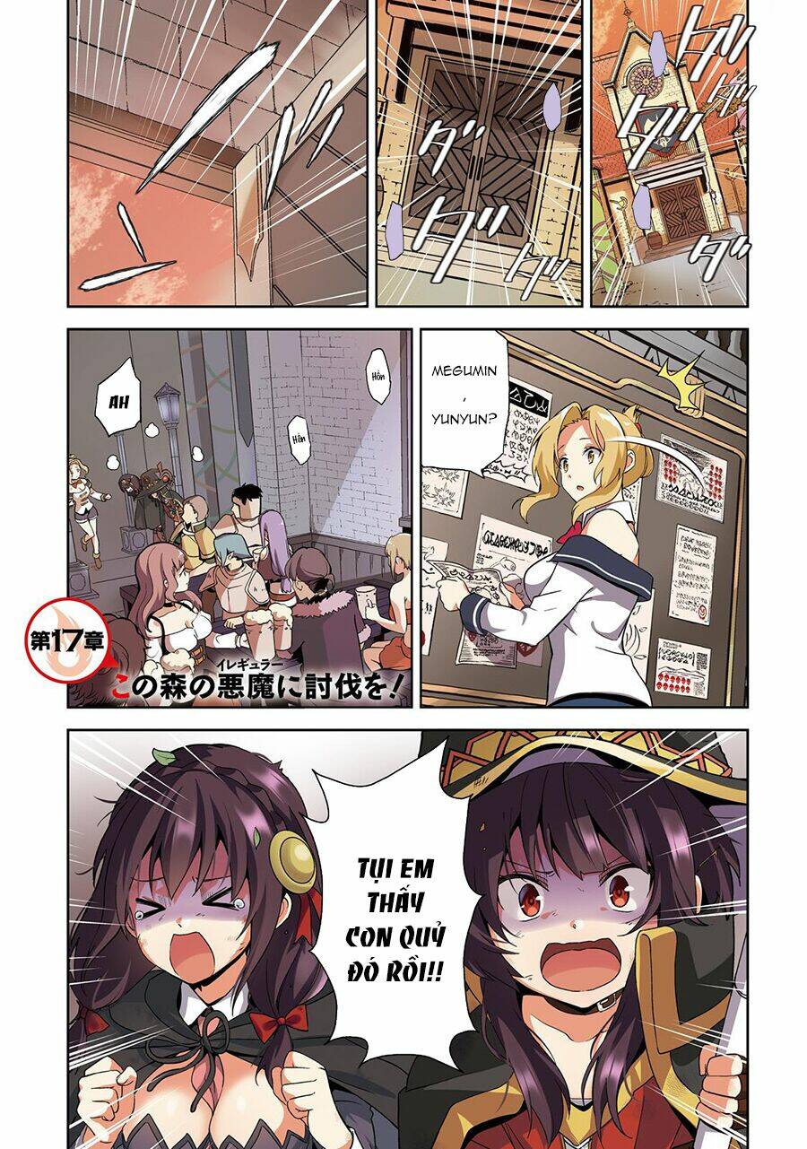 Phước Lành Cho Thế Giới - Ngoại Truyện Megumin: Chapter 17