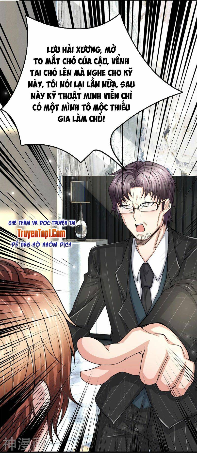 Tuyệt Đỉnh Khí Thiếu: Chapter 11