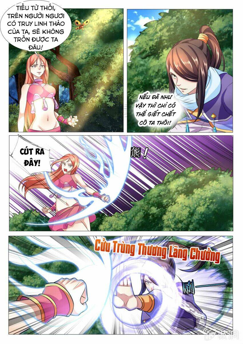 Tuyệt Thế Thần Hoàng: Chapter 83
