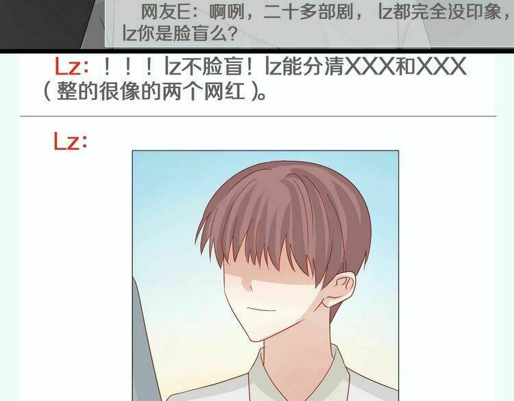 Nữ Hoàng Giá Đáo: Chapter 39