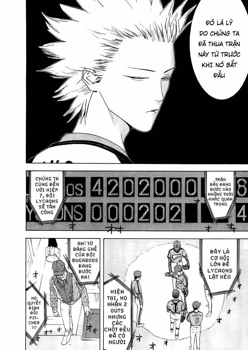 One Outs: Chapter 130