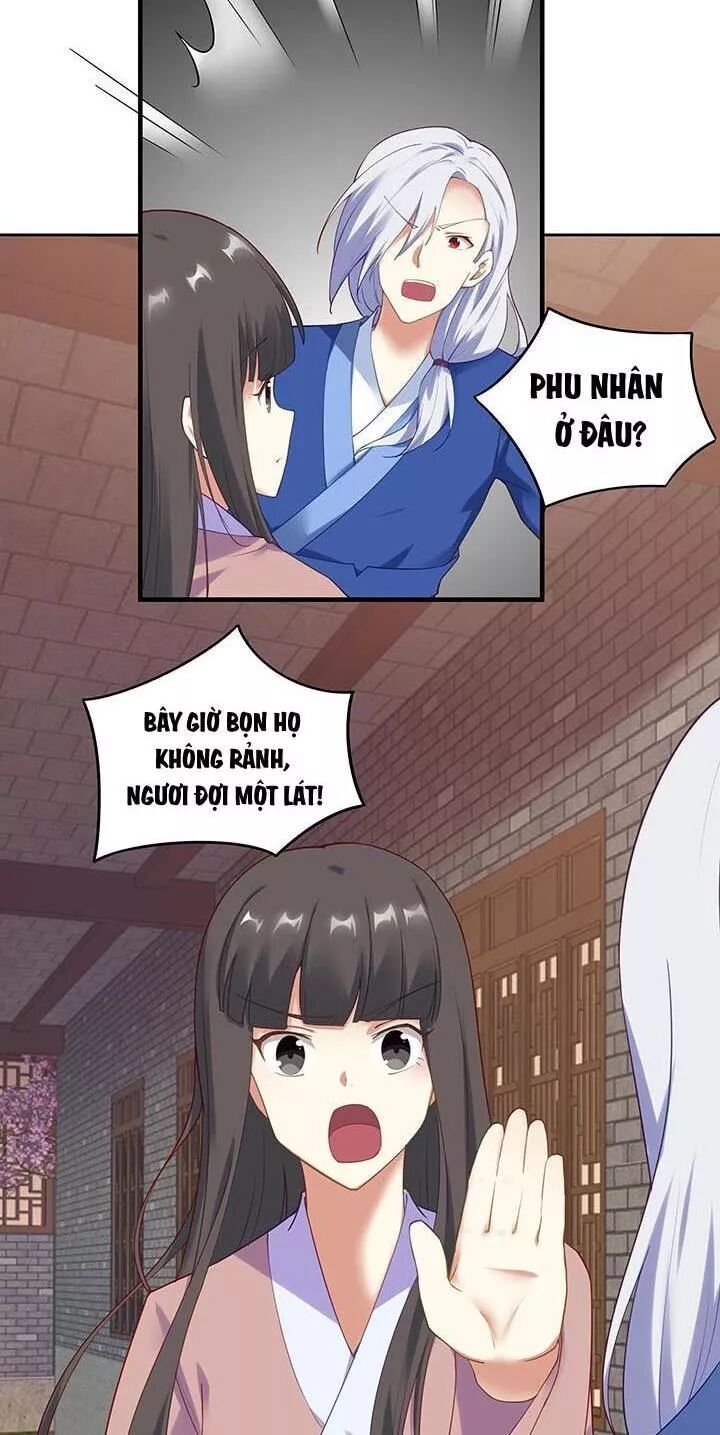 Đô đốc đại nhân sủng thê kí: Chapter 149: Gả cho ta