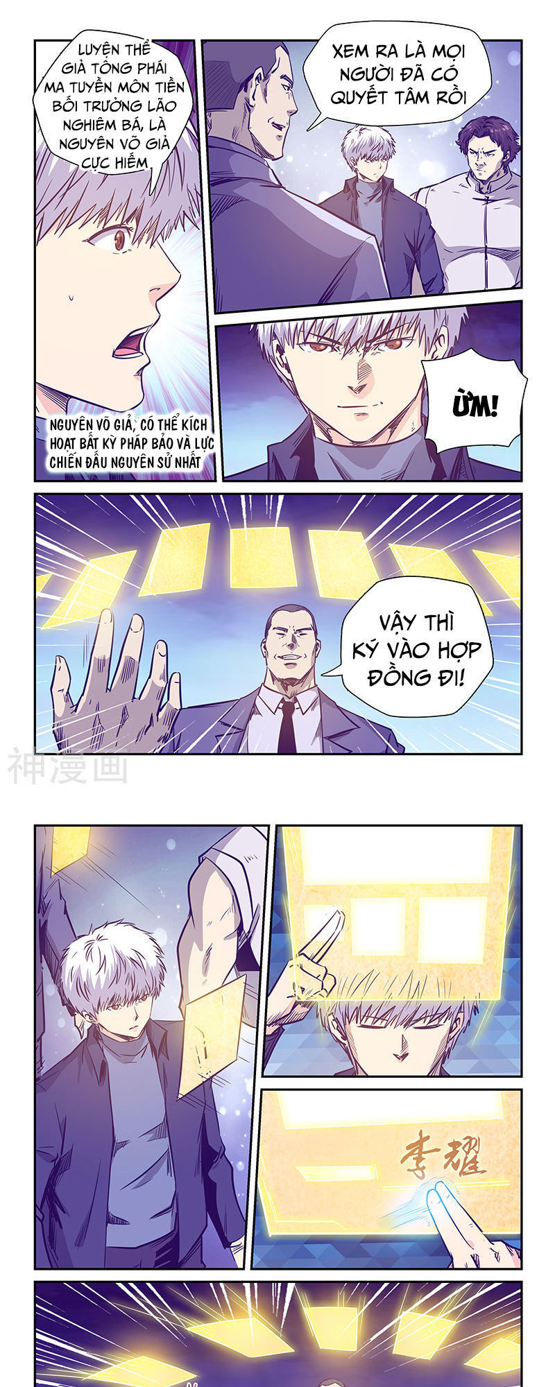 Cực Phẩm Tu Chân Thiếu Niên: Chapter 237