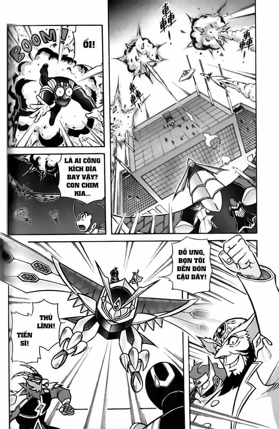 Hiệp Sĩ Giấy G: Chapter 15