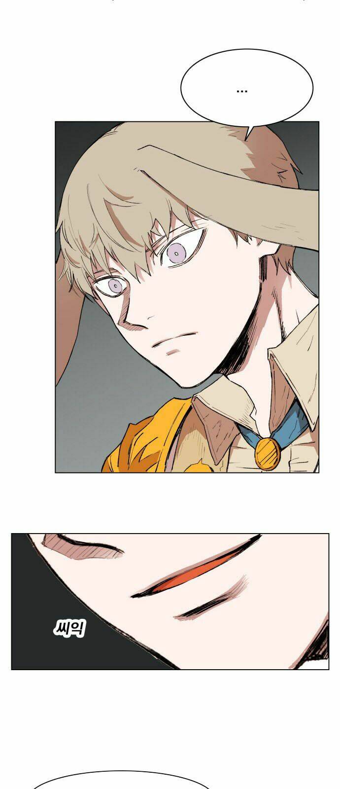 Hard Core Leveling Warrior: Chapter 159