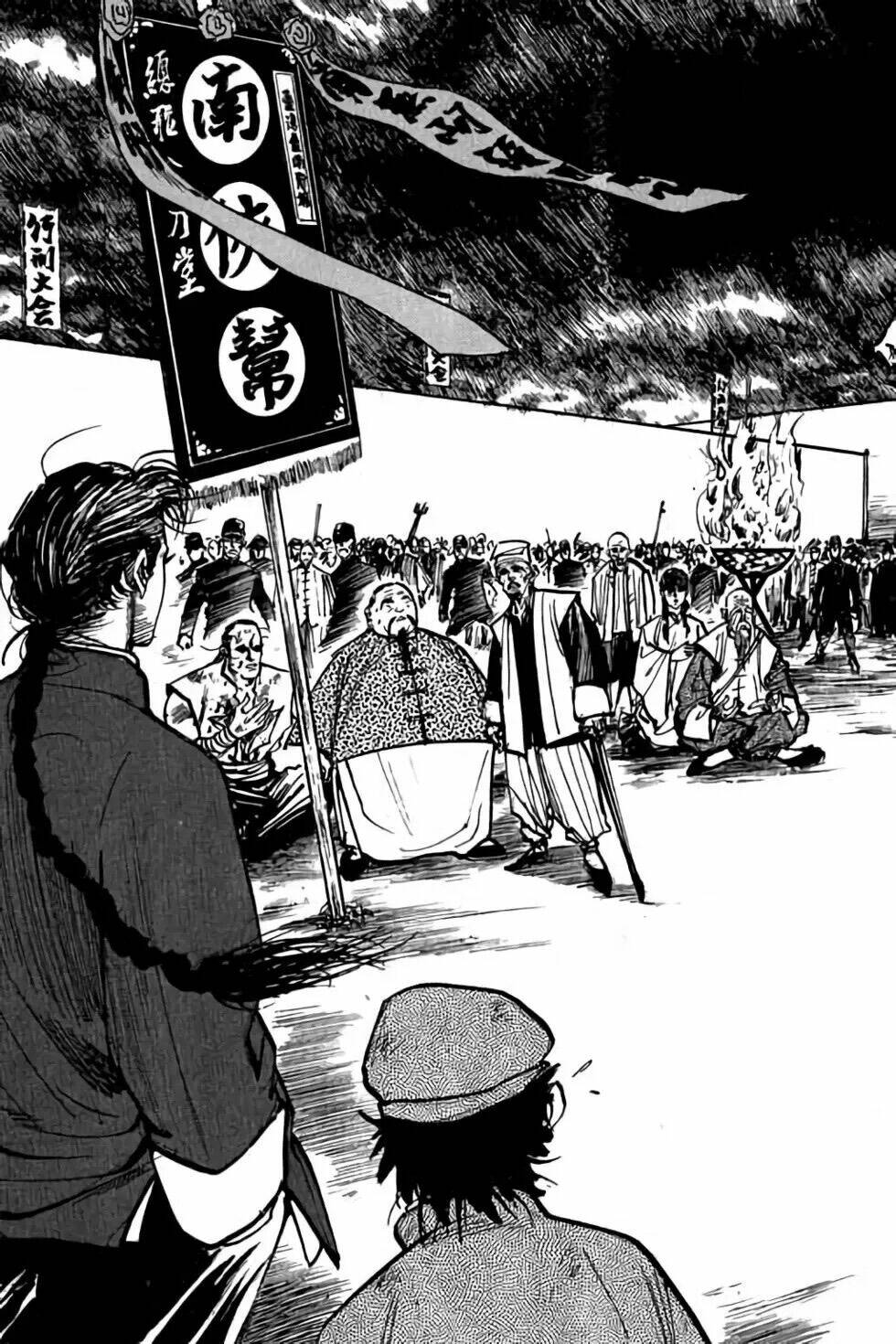 Hiệp Vương Liêu Thiêm Đinh: Chapter 19