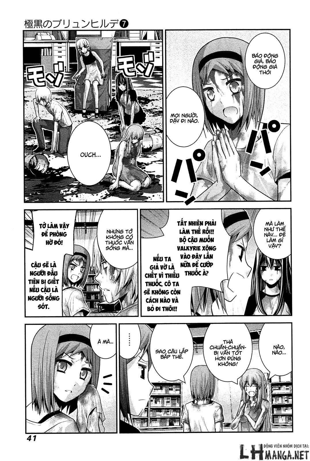 Gokukoku No Brynhildr: Chapter 62