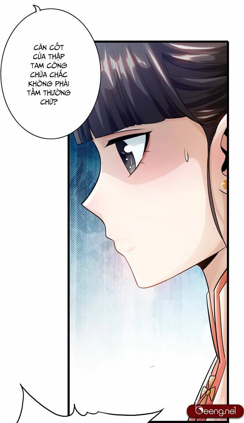 Thái Cổ Cuồng Ma: Chapter 26