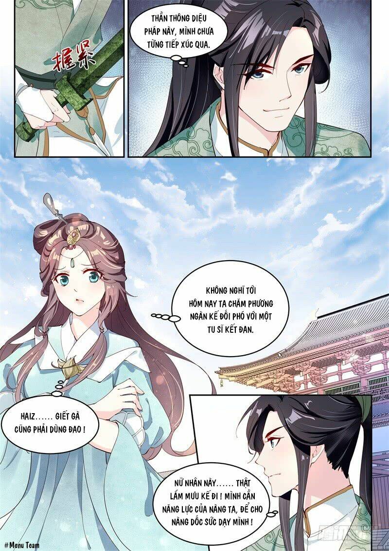 Công Đức Ấn: Chapter 5