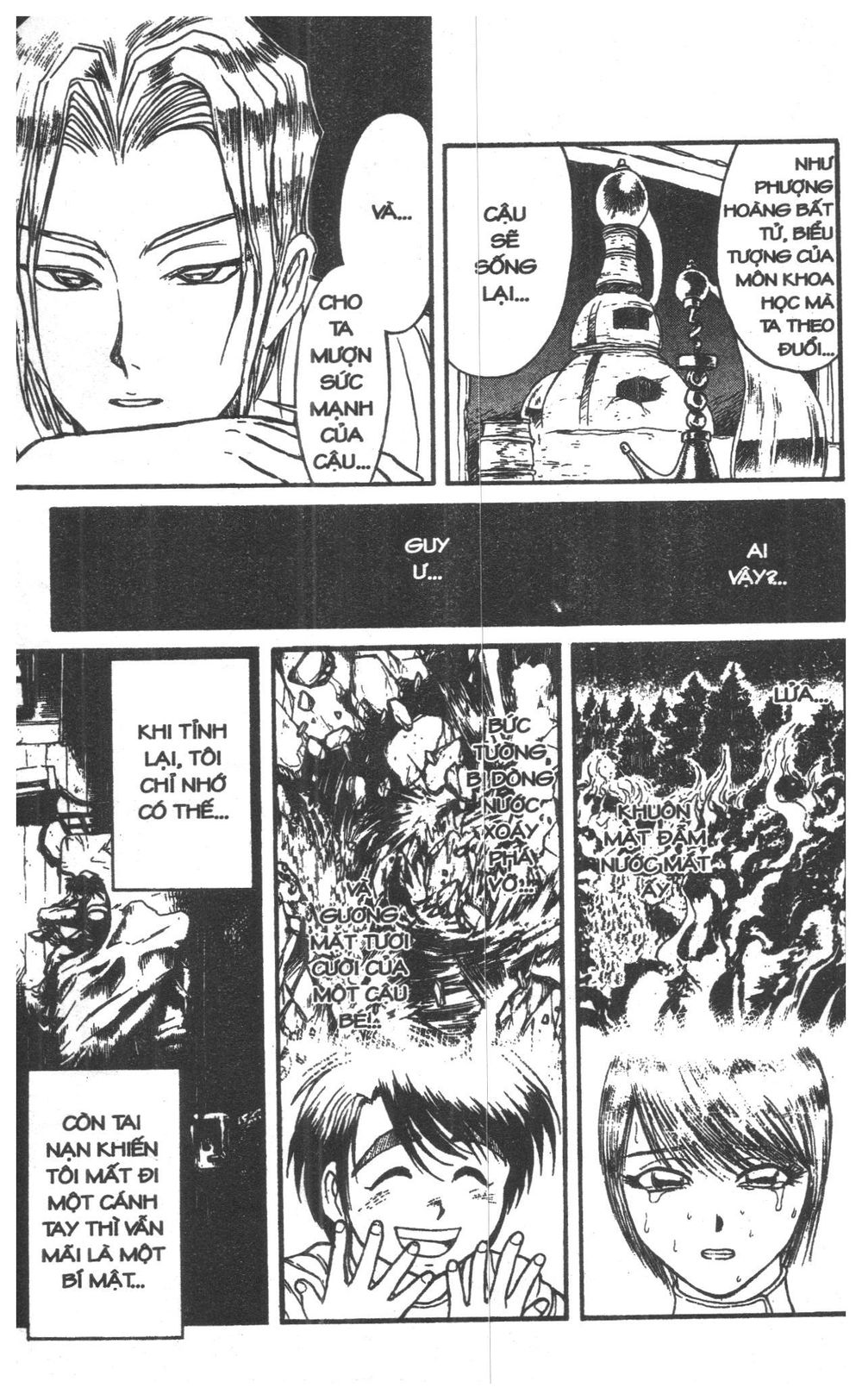 Fujita Kazuhiro: Chapter 7