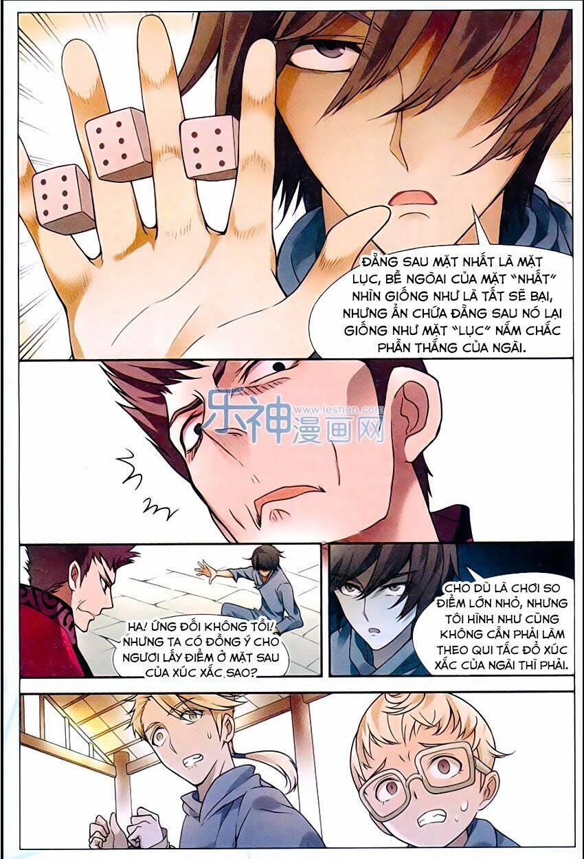 Binh Giả Quỷ Đạo Dã: Chapter 14