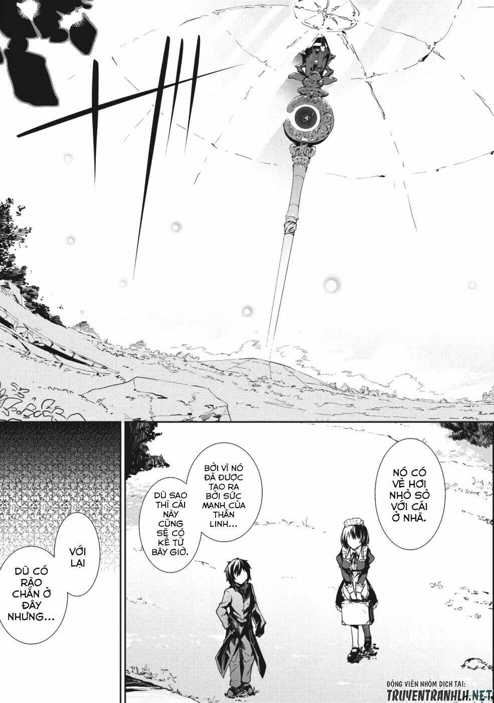 The Holy Knight's Dark Road: Chapter 1