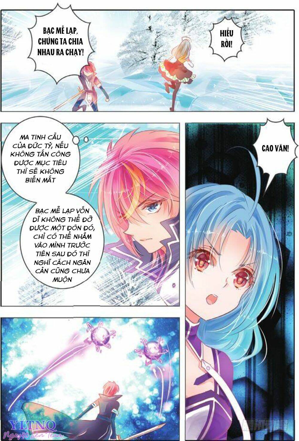 Linh Giai: Chapter 16