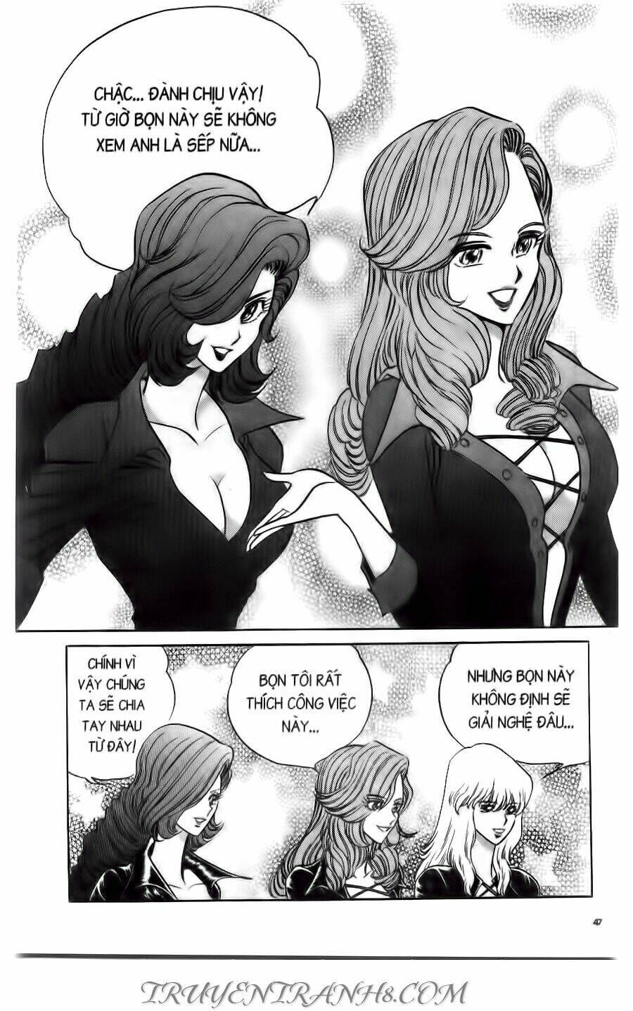 Cây Bút Thần Kỳ: Chapter 21