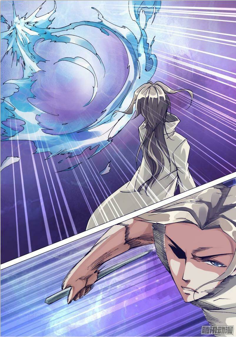 Thần Ảnh Mê Hành: Chapter 23