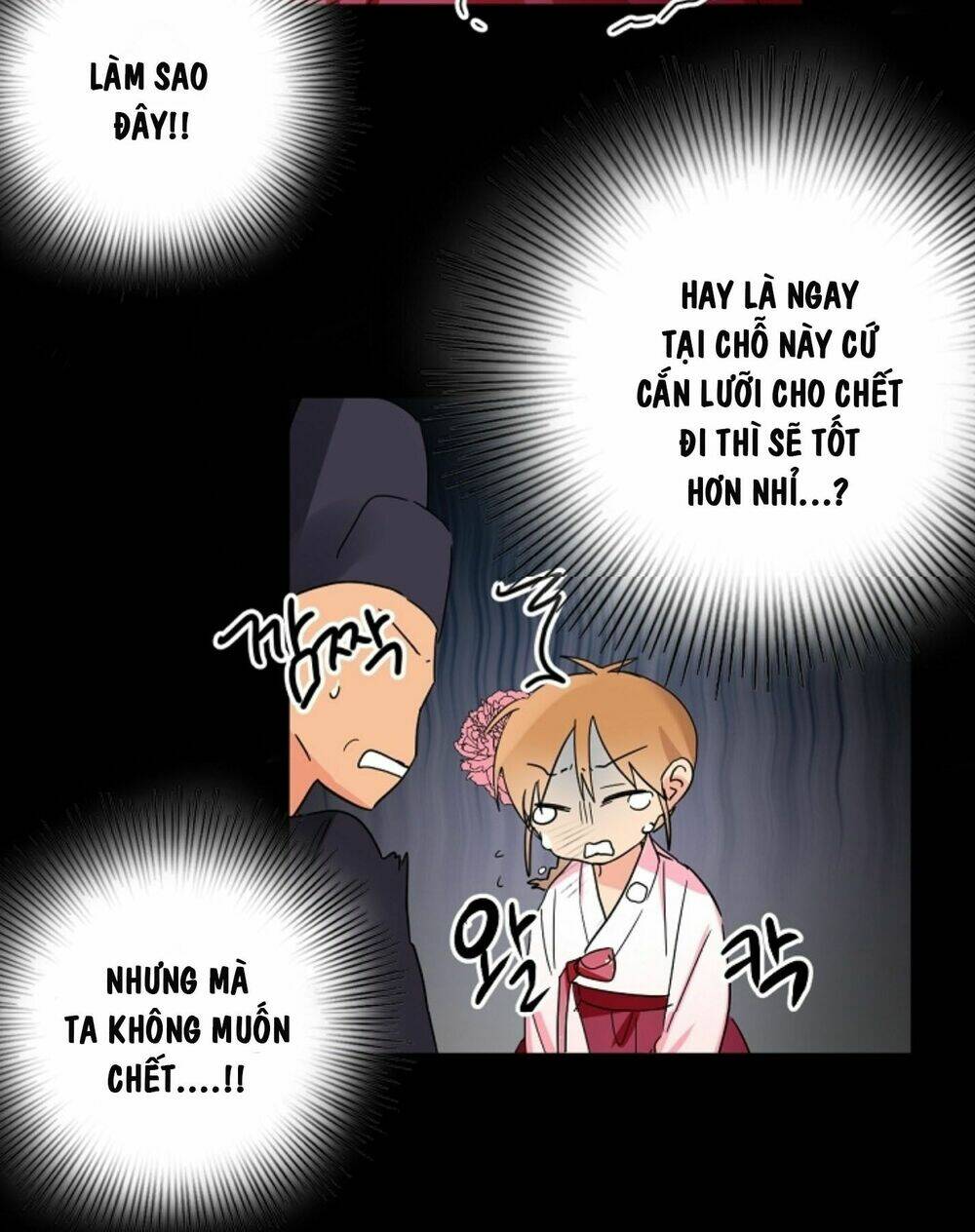 Chae Hong Sa: Chapter 43