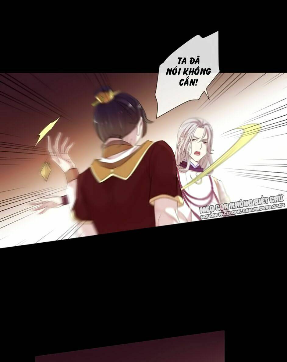 Bách Yêu Dị Văn: Chapter 72